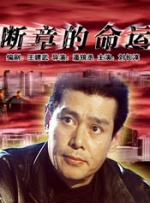国产精品 欧美激情
